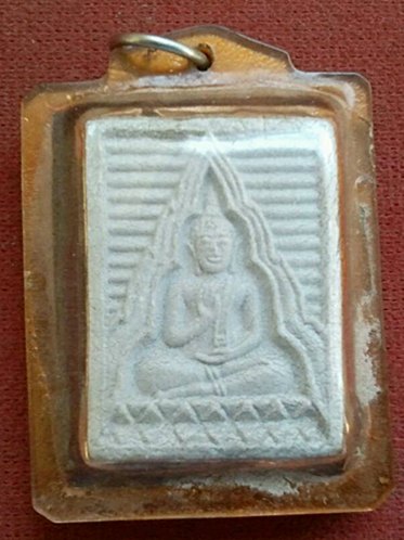 พระผงวัดปากน้ำ รุ่น 6