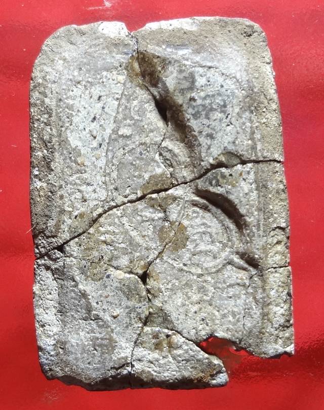  พระกรุท้ายตลาดครับ