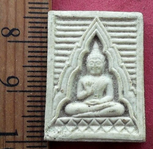 วัดใจเริ่ม 10 บาท กับ พระผงพิมพ์วัดปากน้ำหลวงพ่อหม็อง วัดบางบ่อ สมุทรปราการ …AF439