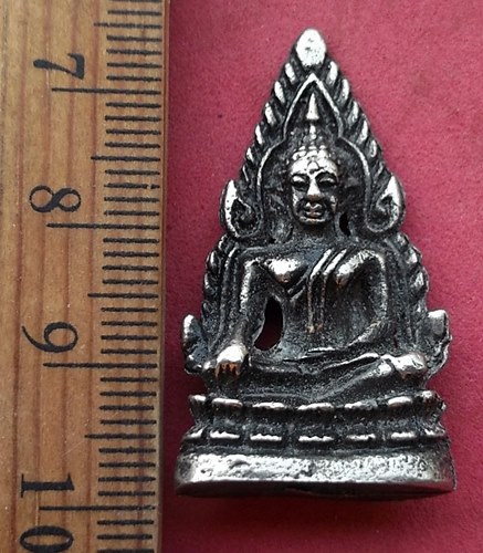 วัดใจเริ่ม 10 บาท กับ พระรูปหล่อ ....AG600