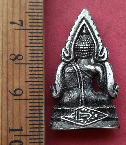 วัดใจเริ่ม 10 บาท กับ พระรูปหล่อ ....AG600