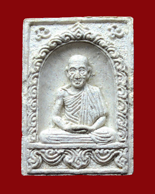 พระผงรุ่นบารมี81 หลวงพ่อเกษม เขมโก 2535