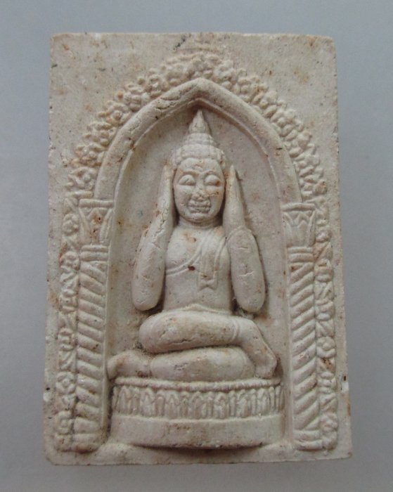 20 B พระปิดเคราะห์ วัดสองพี่น้อง