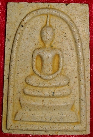 เก็บก่อนแรง..!!สมเด็จวัดระฆัง รุ่น 214 ปีเกิด พิมพ์นิยม เกศทะลุซุ้ม แตกลายงา หลวงปู่หมุนร่วมเสก#5