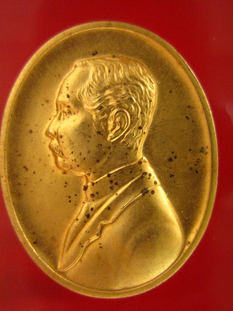 เหรียญ ร.5 วัดราชบพิส 2544 กะไหล่ทอง