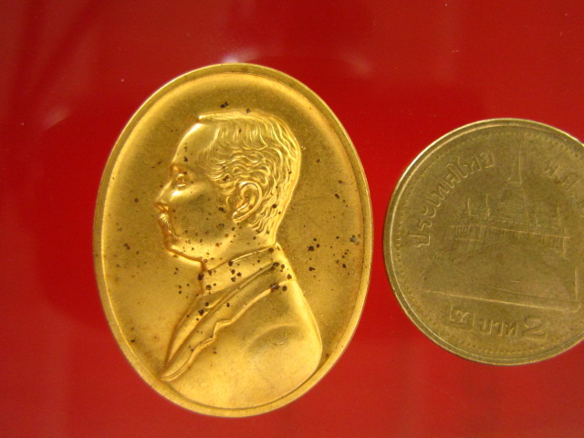 เหรียญ ร.5 วัดราชบพิส 2544 กะไหล่ทอง