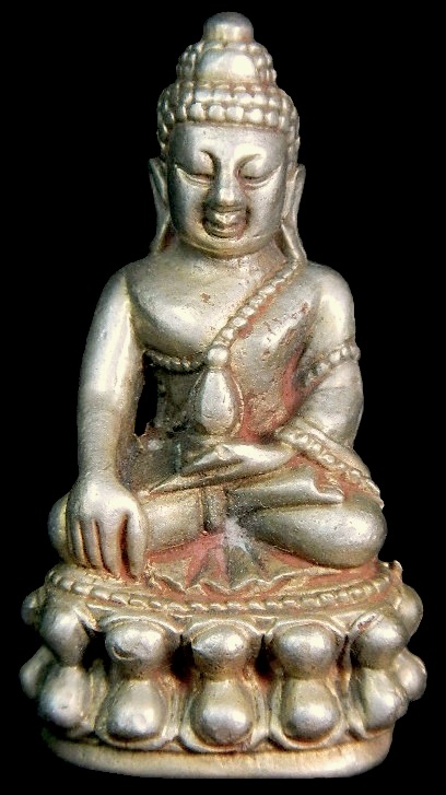 พระกริ่งหลังยันต์นะ