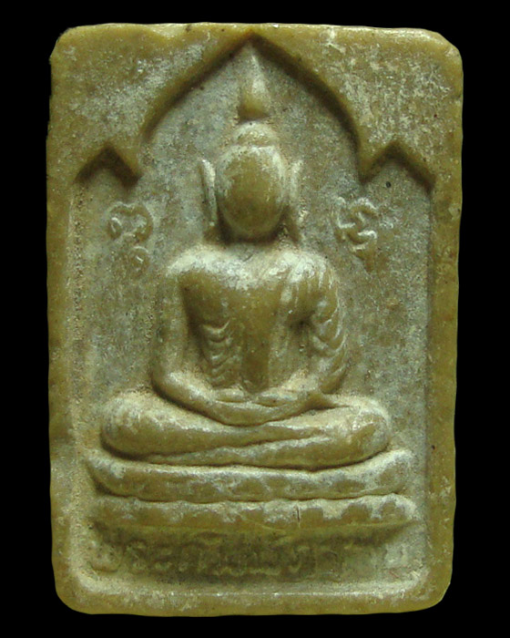 พระผงกรรมฐาน เนื้อเกสร หลวงปู่โต๊ะ วัดประดู่ฉิมพลี 2521