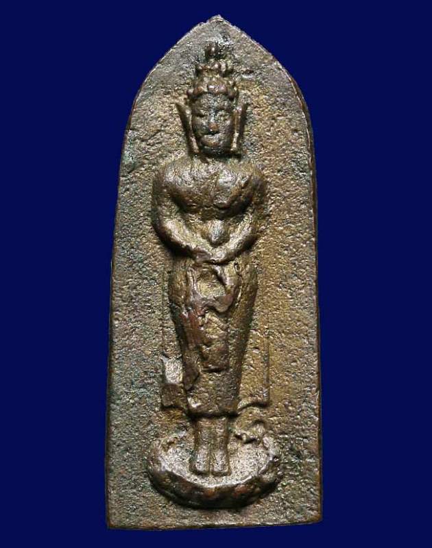 เหรียญหล่อ ปางอุ้มบาตร เจ้าคุณศรี(สนธิ์) วัดสุทัศน์ฯ กทม. ปี 2494 เนื้อทองเหลือง มาพร้อมบัตรรับรอง