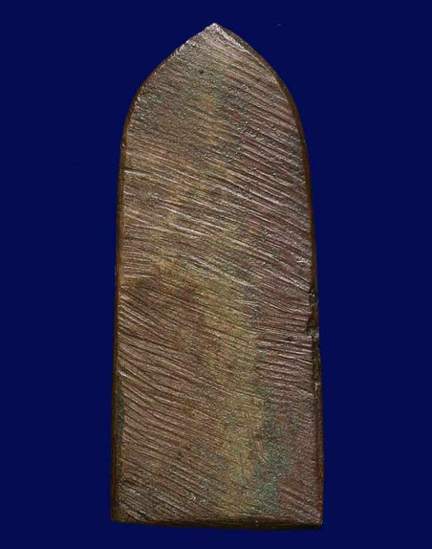 เหรียญหล่อ ปางอุ้มบาตร เจ้าคุณศรี(สนธิ์) วัดสุทัศน์ฯ กทม. ปี 2494 เนื้อทองเหลือง มาพร้อมบัตรรับรอง