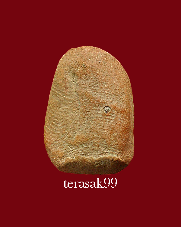 พระหลวงพ่อเข่ง วัดพระพิเรนทร์ ราคาเบาๆ (2)