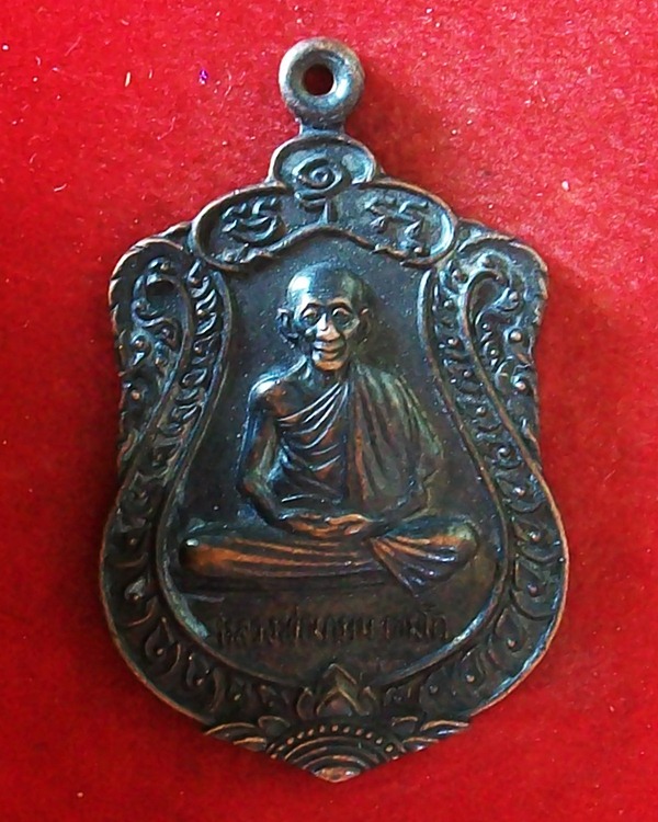 หลวงพ่อเกษม เขมโก จ.ลำปาง 