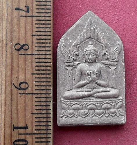 วัดใจเริ่ม 10 บาท กับ พระเนื้อผง ....AG624