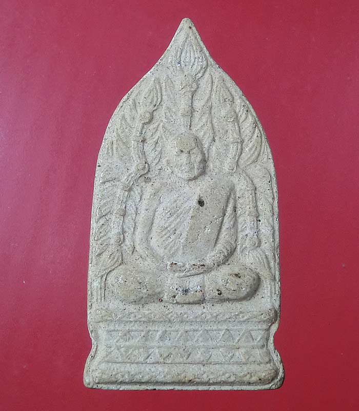 ((เคาะเดียว)) พระผงรูปเหมือน หลวงปู่แหวน รุ่น100ปี ...24
