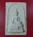 ((เคาะเดียว))  พระเนื้อผงหลวงพ่อขาว วัดประสาท อยุธยา ...35
