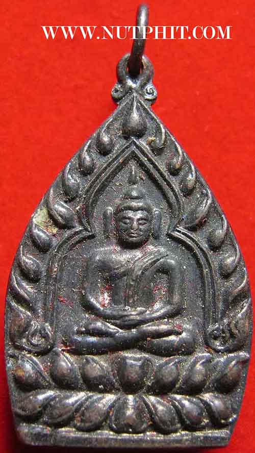 6*เหรียญเจ้าสัว* หลวงพ่อเกษม เขมโก ท่านพร้อมที่จะเป็นเจ้าสัวได้แล้ว*