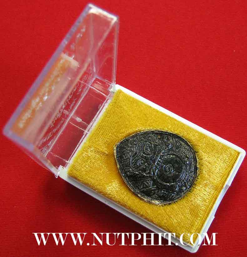 7*เครื่องรางที่หายสาบสูญมากว่า 15 ปี กะลาตาเดียวราหูอมสุริยะ ลพ.เกษม*