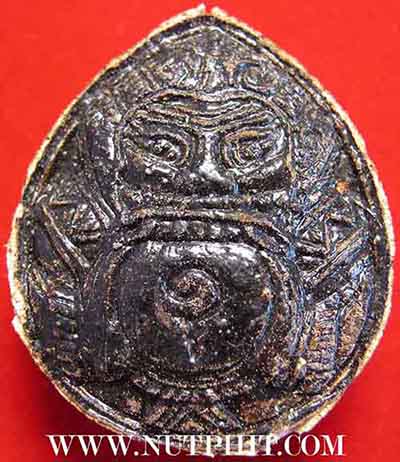 7*เครื่องรางที่หายสาบสูญมากว่า 15 ปี กะลาตาเดียวราหูอมสุริยะ ลพ.เกษม*