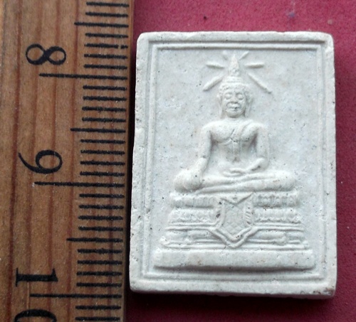วัดใจเริ่ม 10 บาท กับ ผงหลวงพ่อศรีสวรรค์ วัดนครสวรรค์ จ.นครสวรรค์ AD852