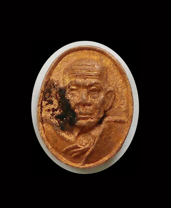 เคาะเดียว เหรียญเม็ดยา หลวงปู่หมุน ฐิตสีโล รุ่นมหาสมปรารถนา ปี43 ตอกโค๊ต ๑ หน้าไม่แตก