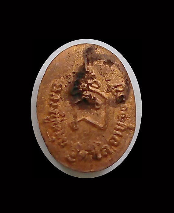 เคาะเดียว เหรียญเม็ดยา หลวงปู่หมุน ฐิตสีโล รุ่นมหาสมปรารถนา ปี43 ตอกโค๊ต ๑ หน้าไม่แตก