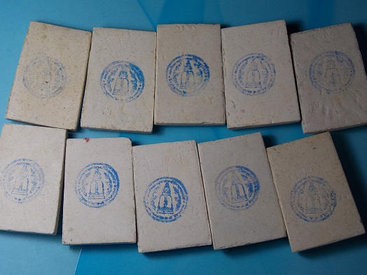 พระสมเด็จวัดระฆังรุ่น 214 ปีเกิด พิมพ์ใหญ่นิยม (หลวงปู่หมุนปลุกเสก)มา 10องค์