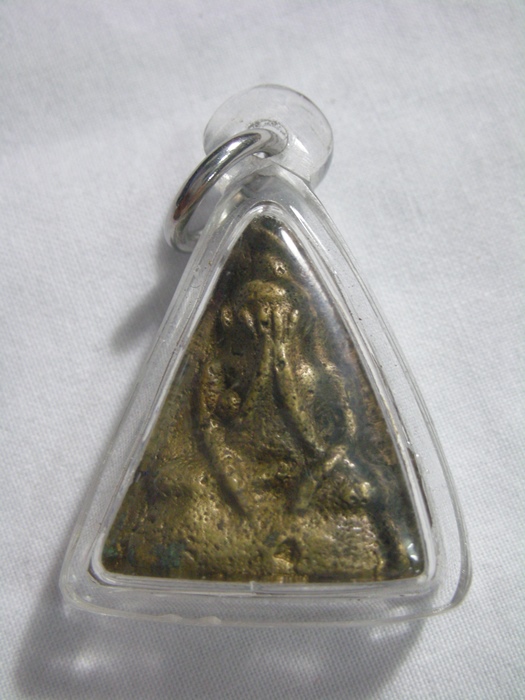 เหรียญหล่อโบราญหลวงพ่อพัฒน์ วัดบึงทองหลาง ลาดพร้าวสวยๆ