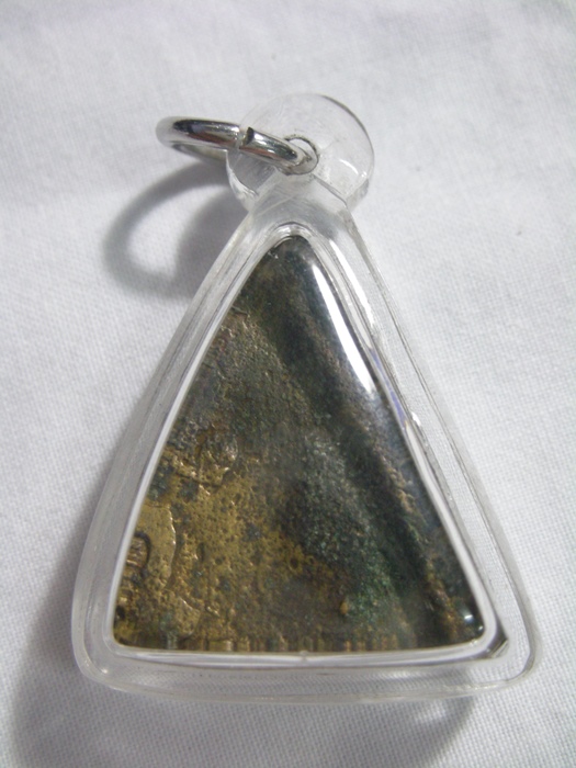 เหรียญหล่อโบราญหลวงพ่อพัฒน์ วัดบึงทองหลาง ลาดพร้าวสวยๆ