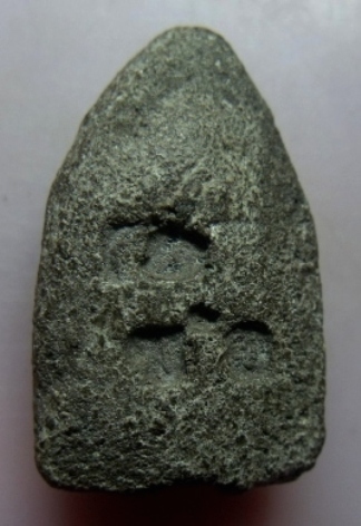 **วัดใจ**หลวงปู่ทวดเนื้อว่าน พิมพ์ใหญ่ วัดเขาอ้อ (ข.อ.)**หลังโรยแร่ หายาก เชิญชมครับ