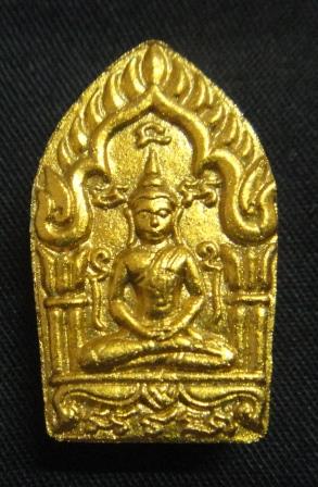 ขุนแผนพรายกุมาร รุ่นพรายทอง พิมพ์เล็ก เนื้อเหลืองโรยพลอย เลข 737