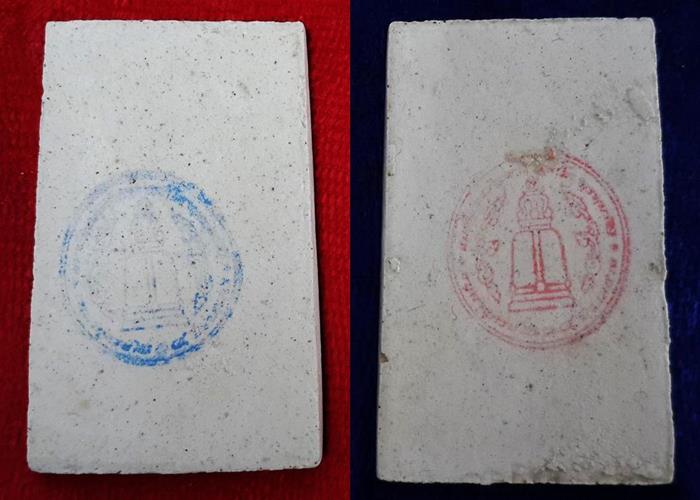 "สององค์" พระสมเด็จวัดระฆัง รุ่น ๒๑๔ ปีเกิด พิมพ์ใหญ่นิยม เกศทะลุซุ้ม และพิมพ์พระประธาน น่าเก็บครับ