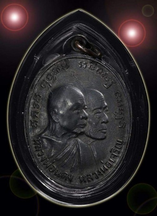 โบสถ์ลั่น ไม้กอล์ฟ