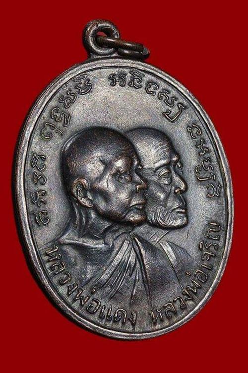 โบสถ์ลั่น ไม้กอล์ฟ