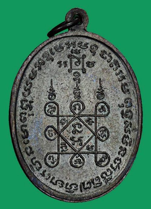 โบสถ์ลั่น บล็อกก้อนเมฆ เปลือกตา2ชั้น