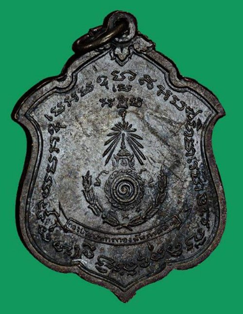 แม่ทัพ บล็อกดาวใหญ่ เนื้อฝาบาตรรมดำ