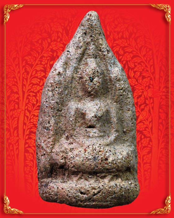 พระกรุวัดกลางทุ่ง เนื้อดิน อยุธยา (เคาะเดียว)