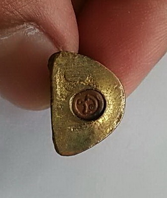 หลวงพ่อจ้อย วัดศรีอุทุมพร นครสวรรค์ รูปหล่อรุ่น รับเสด็จ พ.ศ.2539 มีกริ่ง อุดโค๊ตตัว นะ 