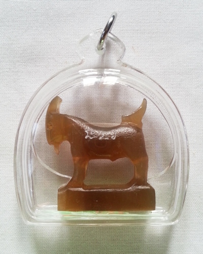 แพะแกะเขาควายเผือก หลวงพ่อสิน วัดระหารใหญ่ ระยอง ขนาดฐาน 2.5ซ.ม