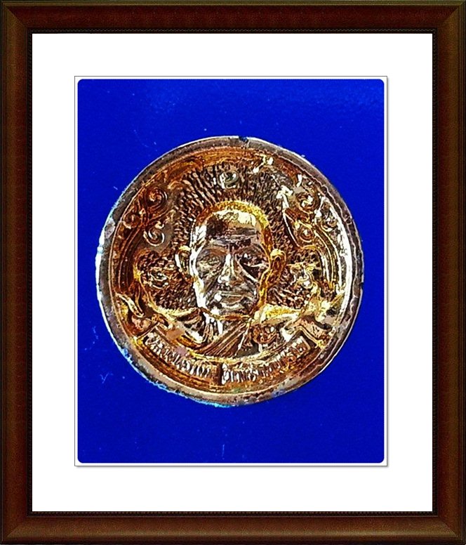 เหรียญหล่อ หลวงพ่อเงิน วัดบางคลาน จ.พิจิตร