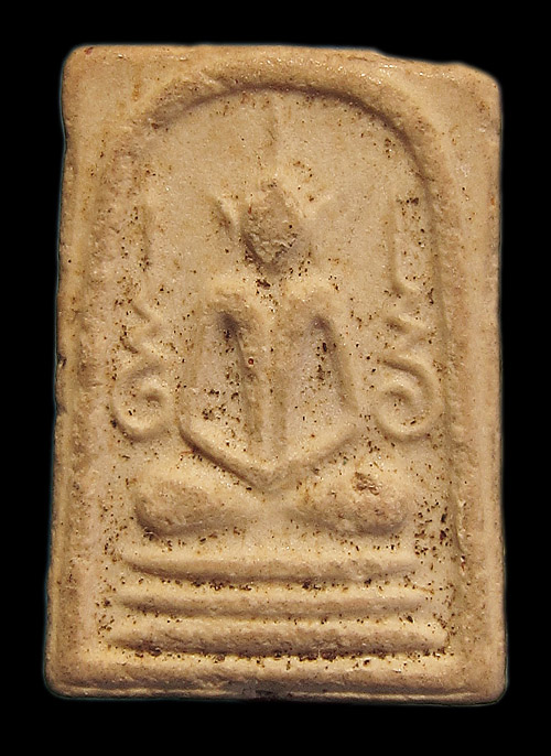 พระสมเด็จข้างอุ หลังเลข 99