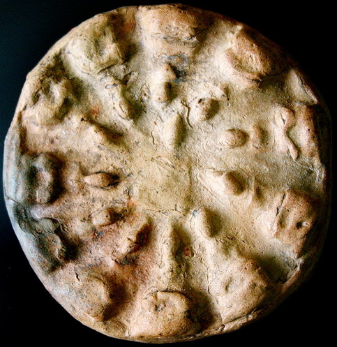 งบน้ำอ้อยกรุเตาทุเรียง สุโขทัย (เส้นผ่าศูนย์กลางประมาณ 1.5 นิื้ว)