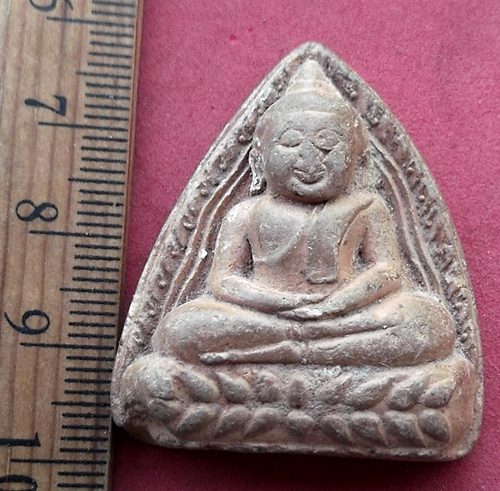 วัดใจเริ่ม 10 บาท กับ พระเนื้อดิน …AF466 