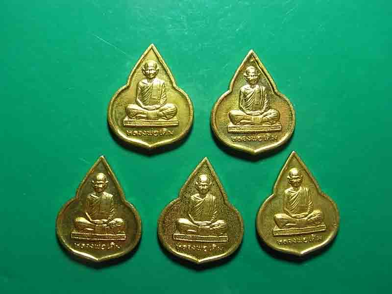 5 องค์ 400 บาท หลวงพ่อเดิม วัดหนองบัว ปี 2535 2