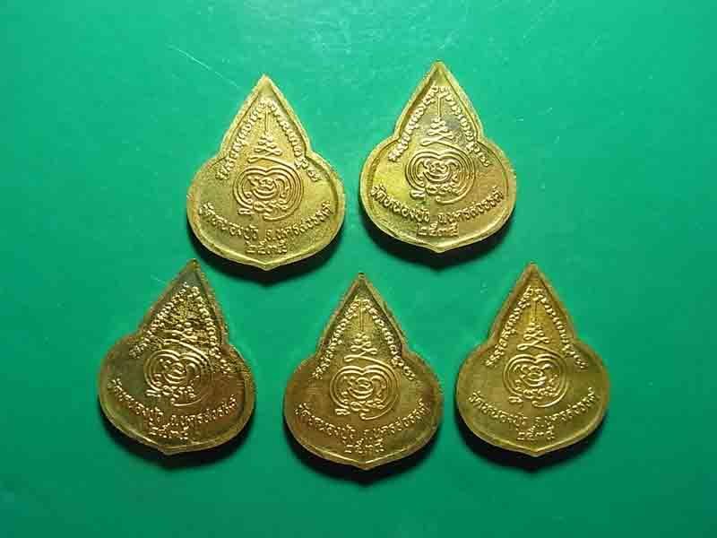 5 องค์ 400 บาท หลวงพ่อเดิม วัดหนองบัว ปี 2535 2