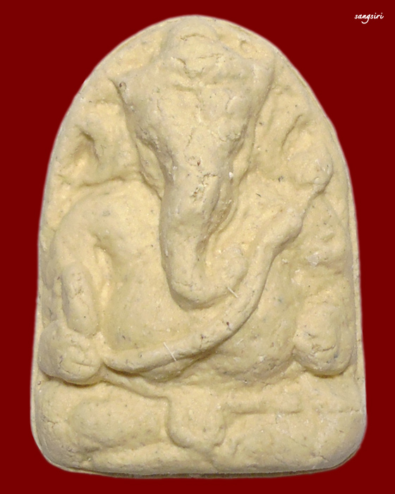 พระพิฆเนศ ปี 2545 เทวสถานโบสถ์พราหมณ์ หลวงปู่หงษ์ พรหมปัญโญ เมตตาอธิษฐานจิต