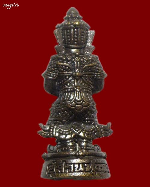 ท้าวเวสสุวรรณ ผ้าป่าสามัคคี ปี 2556 หลวงปู่หงษ์ พรหมปัญโญ