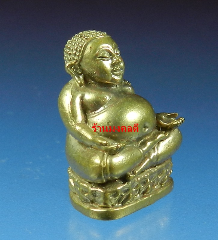 พระสังกัจจายน์  หลวงพ่อสาคร วัดหนองกรับ รุ่นรับทรัพย์ 54 พิมพ์มีฐาน เนื้อสำริด อุดผง No.2832