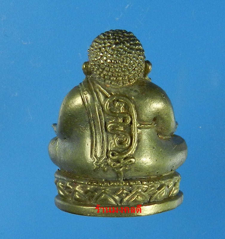 พระสังกัจจายน์  หลวงพ่อสาคร วัดหนองกรับ รุ่นรับทรัพย์ 54 พิมพ์มีฐาน เนื้อสำริด อุดผง No.2832