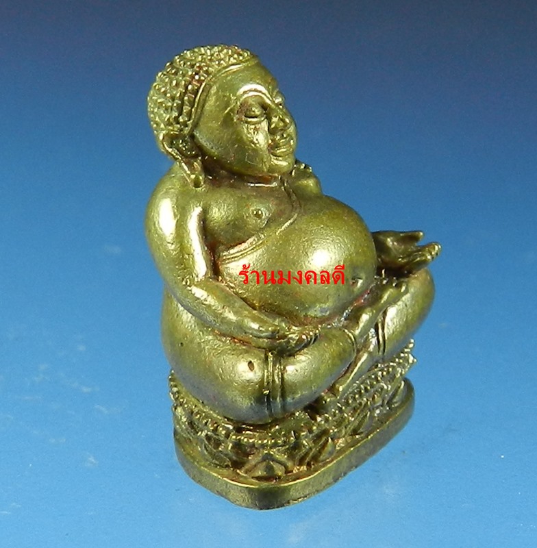 พระสังกัจจายน์ หลวงพ่อสาคร วัดหนองกรับ รุ่นรับทรัพย์ 54 พิมพ์มีฐาน เนื้อสำริด อุดผง No.3524