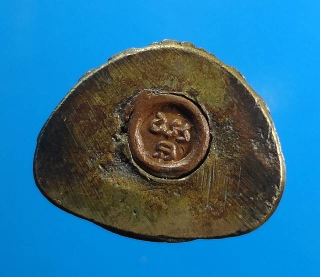 : พระกริ่งวัดเขาตะเครา จ.เพชรบุรี เนื้อทองเหลือง ปี 2516